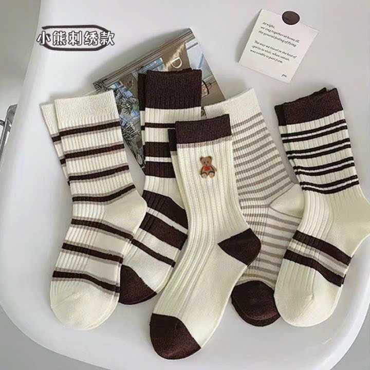 Set Of 5 Pairs Of Very Beautiful vintage High-Necked Socks | Shopee ...