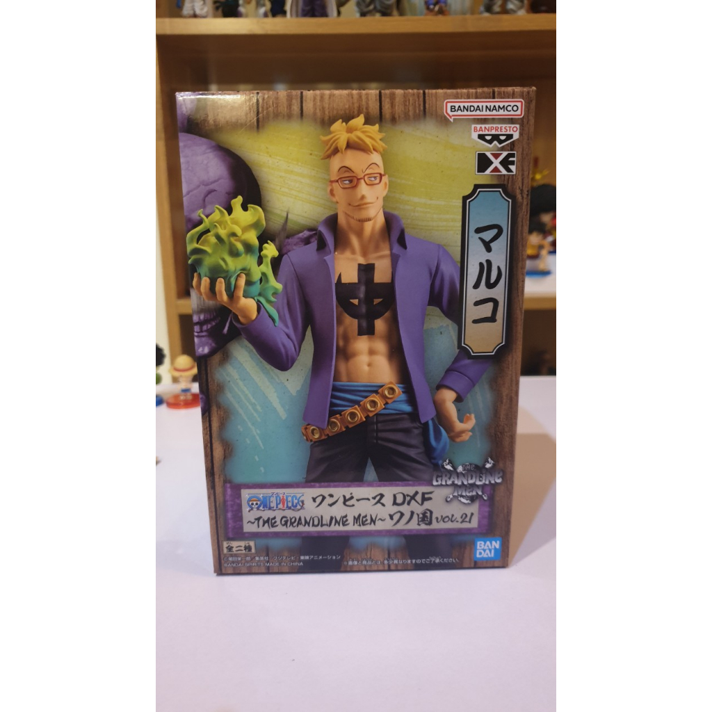 [Genuine Bandai] One Piece - Marco DXF Model - New Seal - Full Box ...