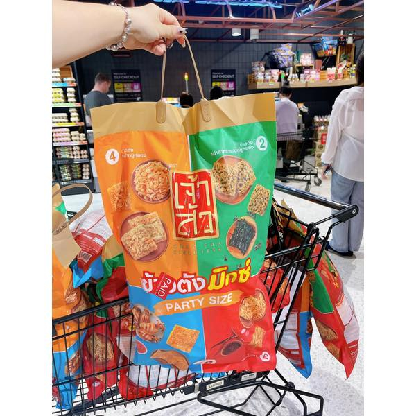 Party Size scorched rice mixed with all flavors, super big, super giant ...