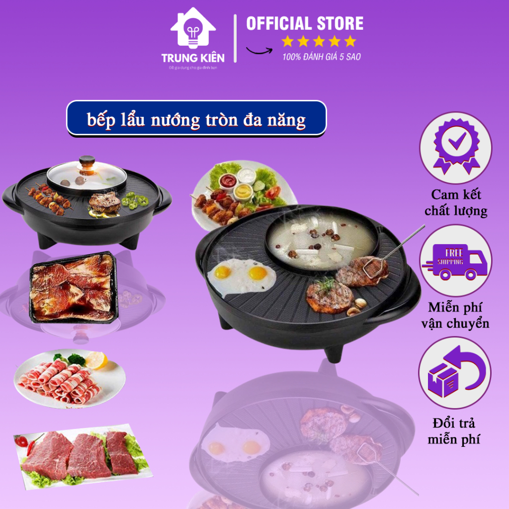 Korean MultiPurpose Round Grill Hotpot Hot Pot Grill