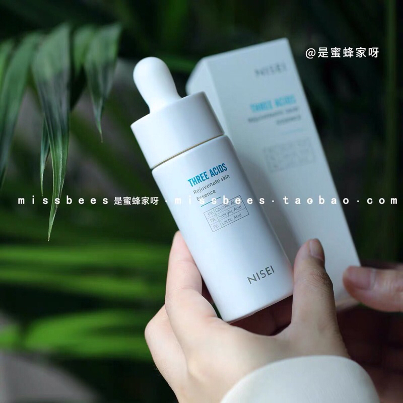 NISEL SKIN PEEL REJUVENATION WITHOUT BUBBLE | Shopee Philippines