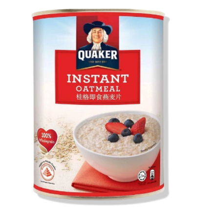 Quaker Instant Oatmeal Red - Genuine Imported [800Gram Box] | Shopee ...