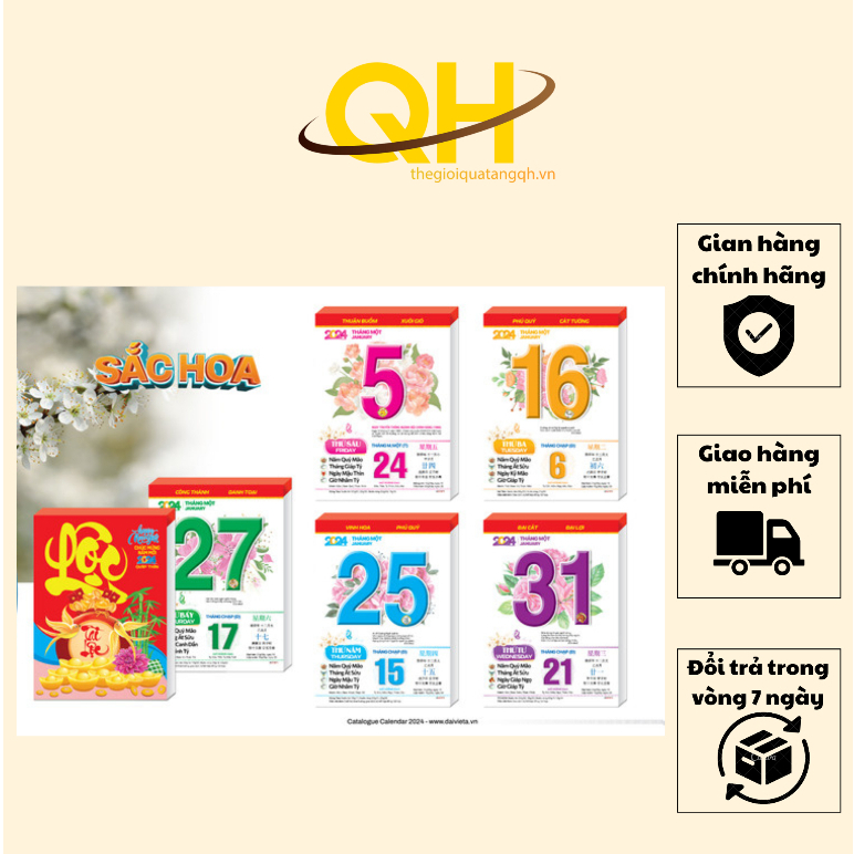 Bloc Calendar CNY 2024 High Quality Super Beautiful 03 (Various Size