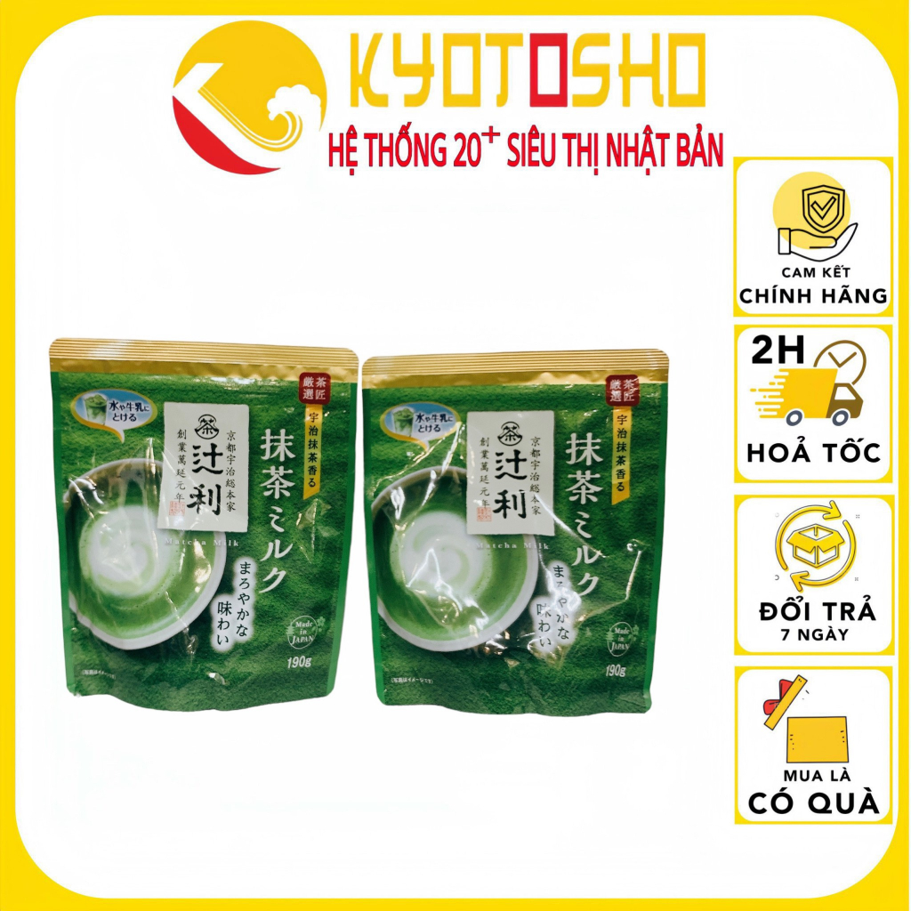 Matcha Milk Japanese Green Tea Powder 190g Shopee Philippines