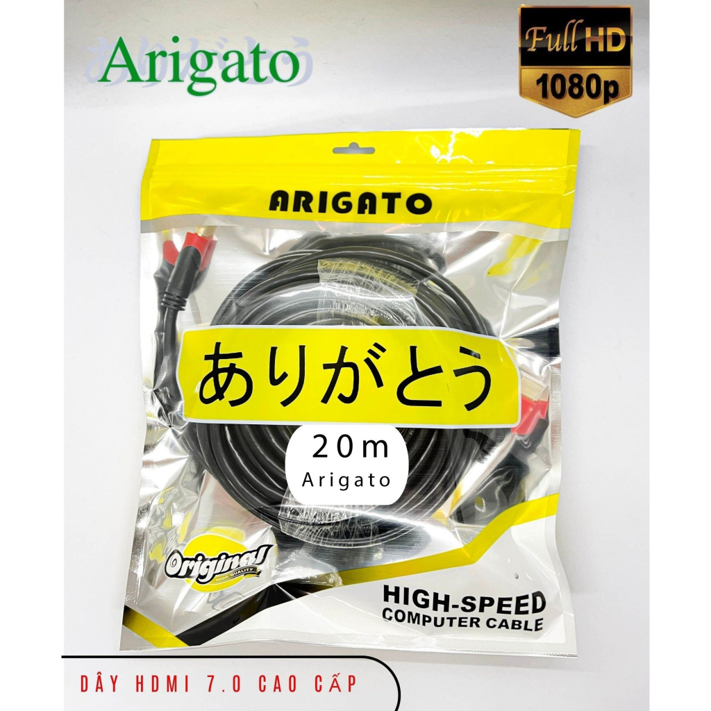 Hdmi Wire, Hdmi 7.0 Cable (14+1) Arigato 10m 15m 20m 25m Full hd
