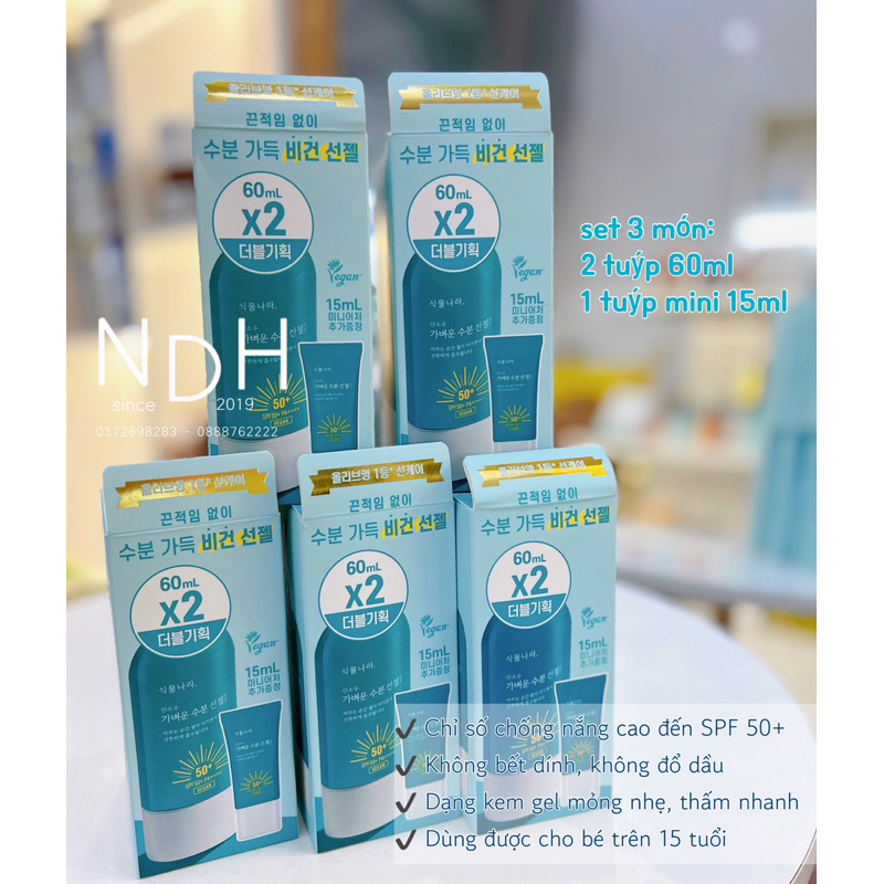 Korean Oxygen sunscreen (with separate set) | Shopee Philippines
