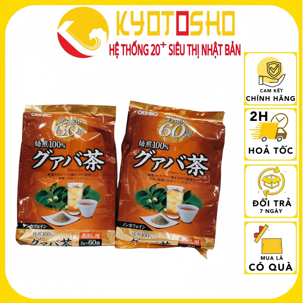 Guava Leaf Tea ORIHIRO Japan Pack Of 60 Bags | Shopee Philippines