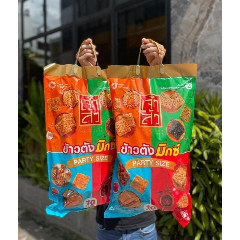 Thailand CHAOSUA GIANT FIRE RICE STANDARD NEW DATE | Shopee Philippines