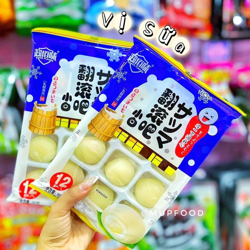 Fruit Flavor Ice Cream mochi Shopee Philippines