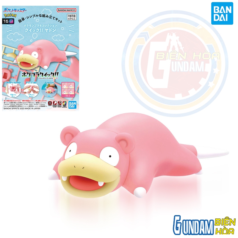 PokePla QUICK Assembly Kit!! 15 Slowpoke | Shopee Philippines