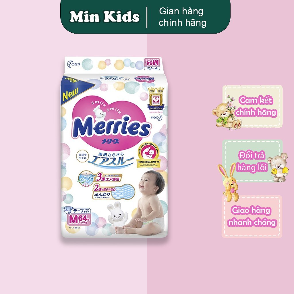 Merries Domestic Japanese Diapers Plus Genuine Premium Pieces Shopee