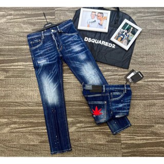 Dsquared jeans outlet sale