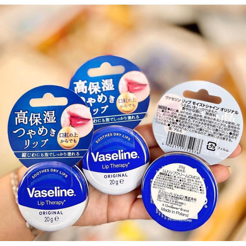 Vaseline Lip Balm Japan Shopee Philippines