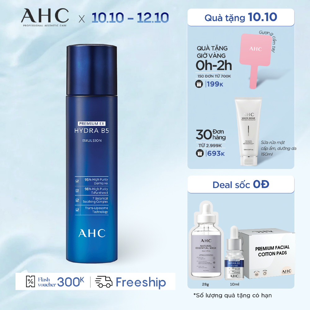 Ahc Premium Ex Hydra B5 Lotion 140ml | Shopee Philippines