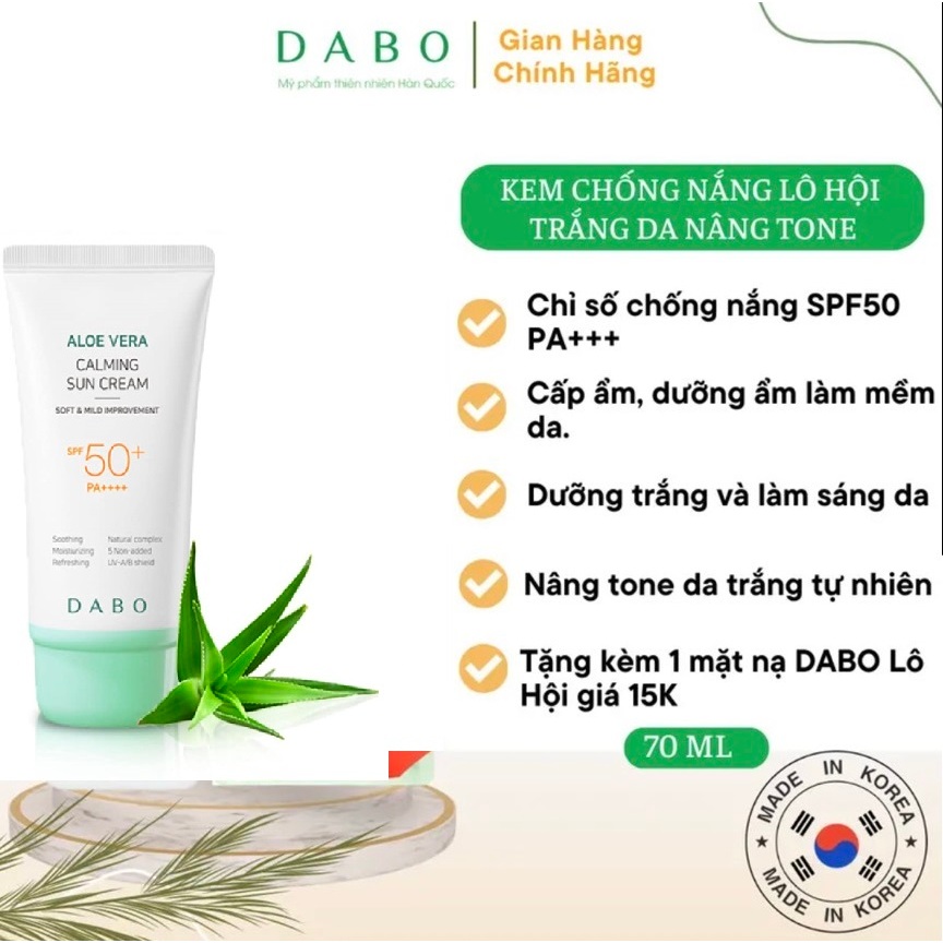 Aloe VERA Whitening Sunscreen, Remove Acne, Tone ALOE VERA DABO SPF 50