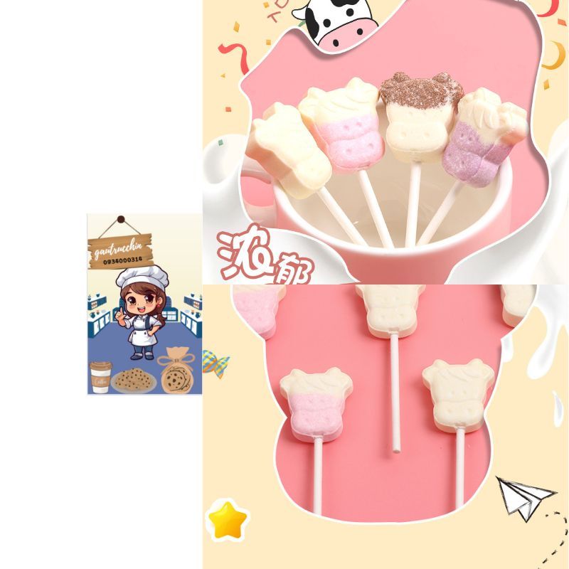 [100g Cow's Milk Lollipop] / Lollipops / Cow'S Milk Candy / Hard Candy