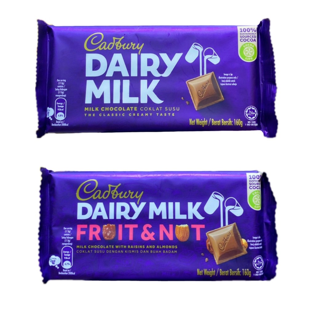 Cadbury Dairy Milk / Fruit & Nut Chocolate 160g Shopee Philippines