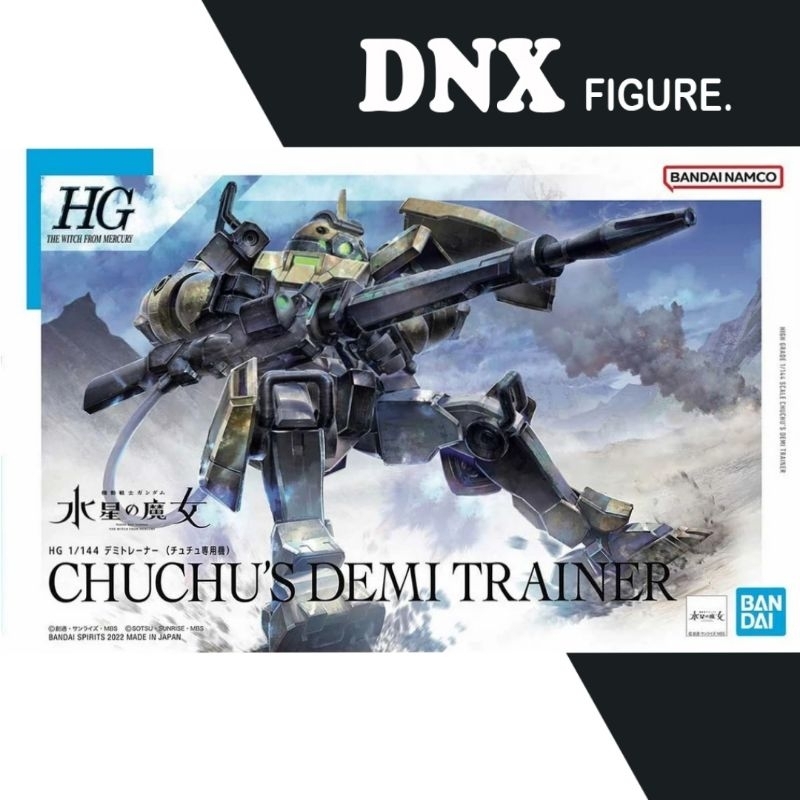 Gundam Assembly Model HG TWFM Chuchu's Demi Trainer (The Witch from ...