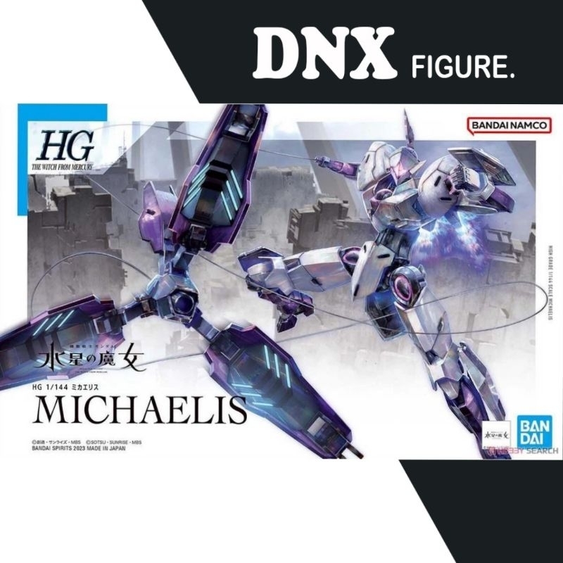 Gundam Assembly Model HG TWFM Michaelis (The Witch from Mercury) (New ...