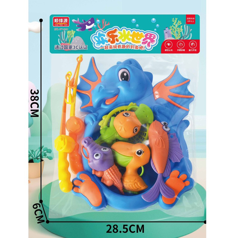Fishing toy bag for children, fishing bag with many accessories ...
