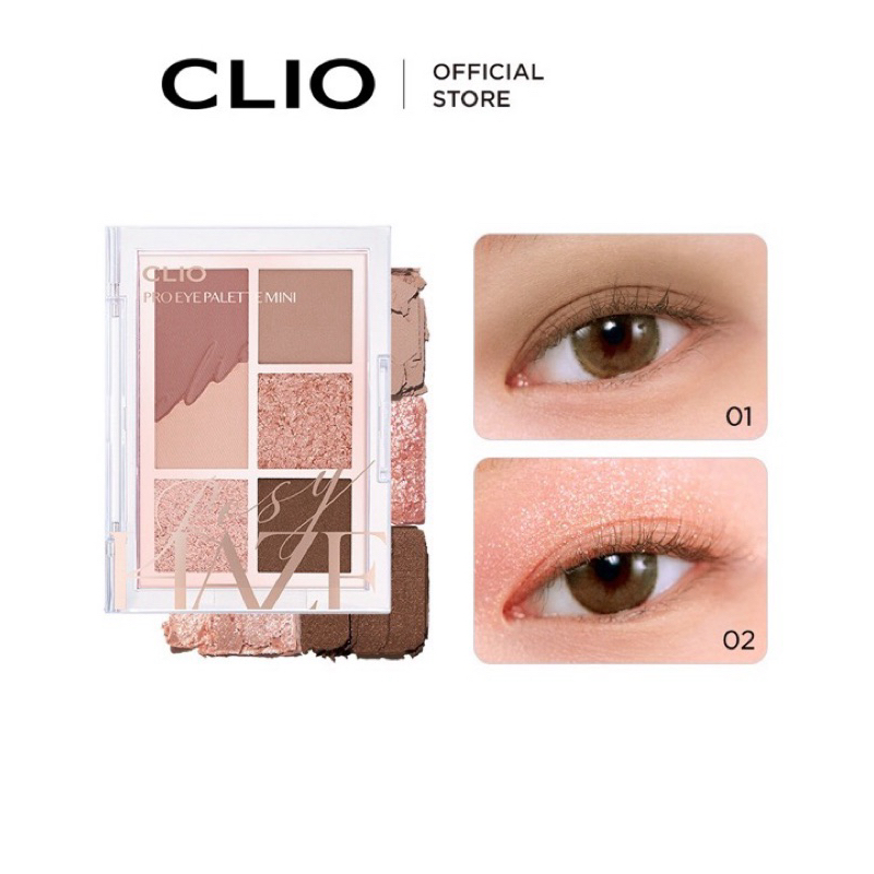 Clio Mini Eyeshadow Palette 4g | Shopee Philippines