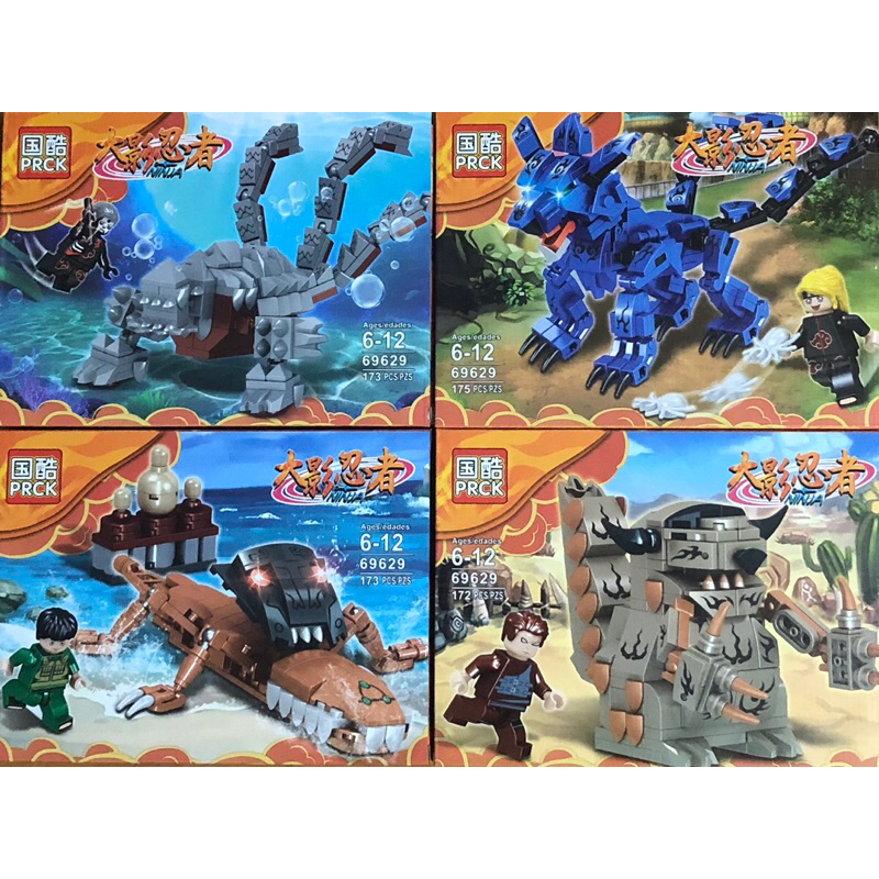 Odd 1 Set of Naruto Anime Model Assembly Toys with PRCK Brand Box ...