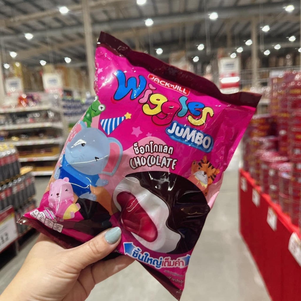 Wiggles candy coated with chocolate | Shopee Philippines