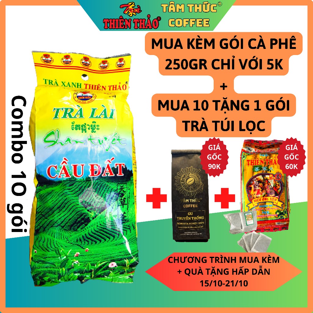 10 Packs Thien Thao Shan Tuyet Cau Dat Jasmine Tea 280G- Company Goods ...