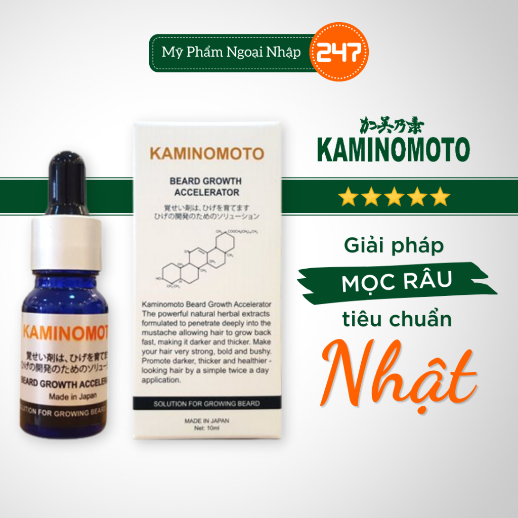 Kaminomoto Beard Growth Pills Shopee Philippines