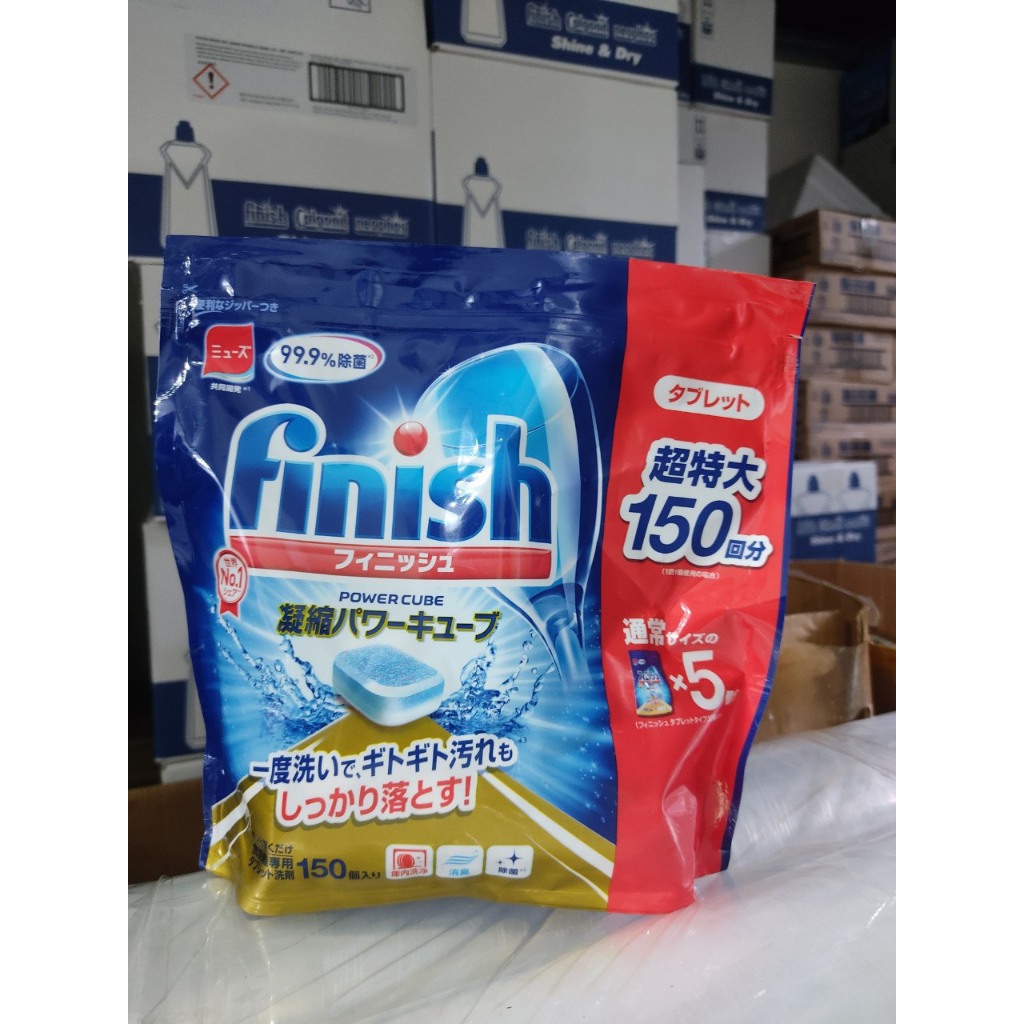 Finish Power cube dishwasher tablets 150 domestic Japanese products ...