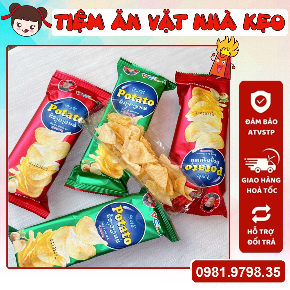 Vela Potato Snack (26g Pack) | Shopee Philippines