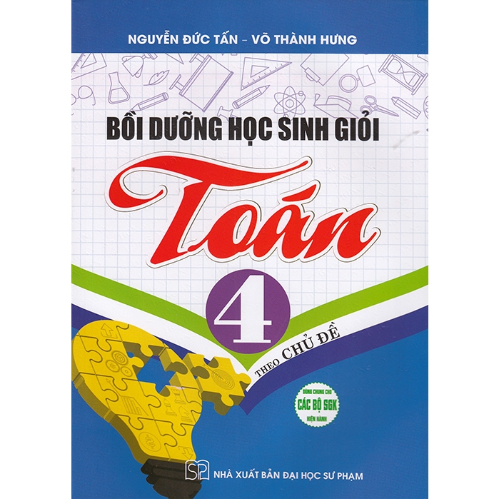 Book - Fostering excellent students in Math 4 by topic (Commonly used ...