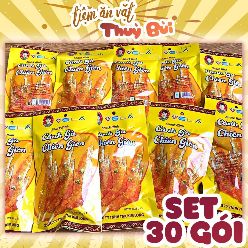 Pack Of 30 Packs Of Crispy Chicken Wings Snack VELA, Domestic Chicken ...