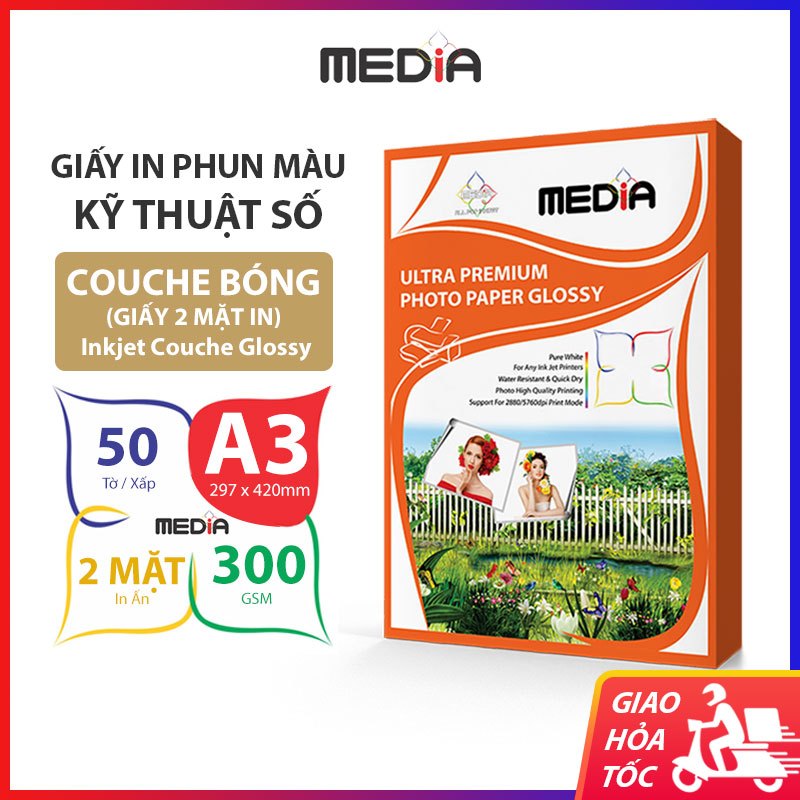 Couche Glossy Inkjet Paper A3 (30x42) 300gsm 50 Sheets, Couche Glossy