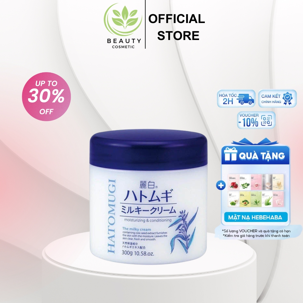 Hatomugi Moisturizing & Conditioning The Milky Japan Whitening