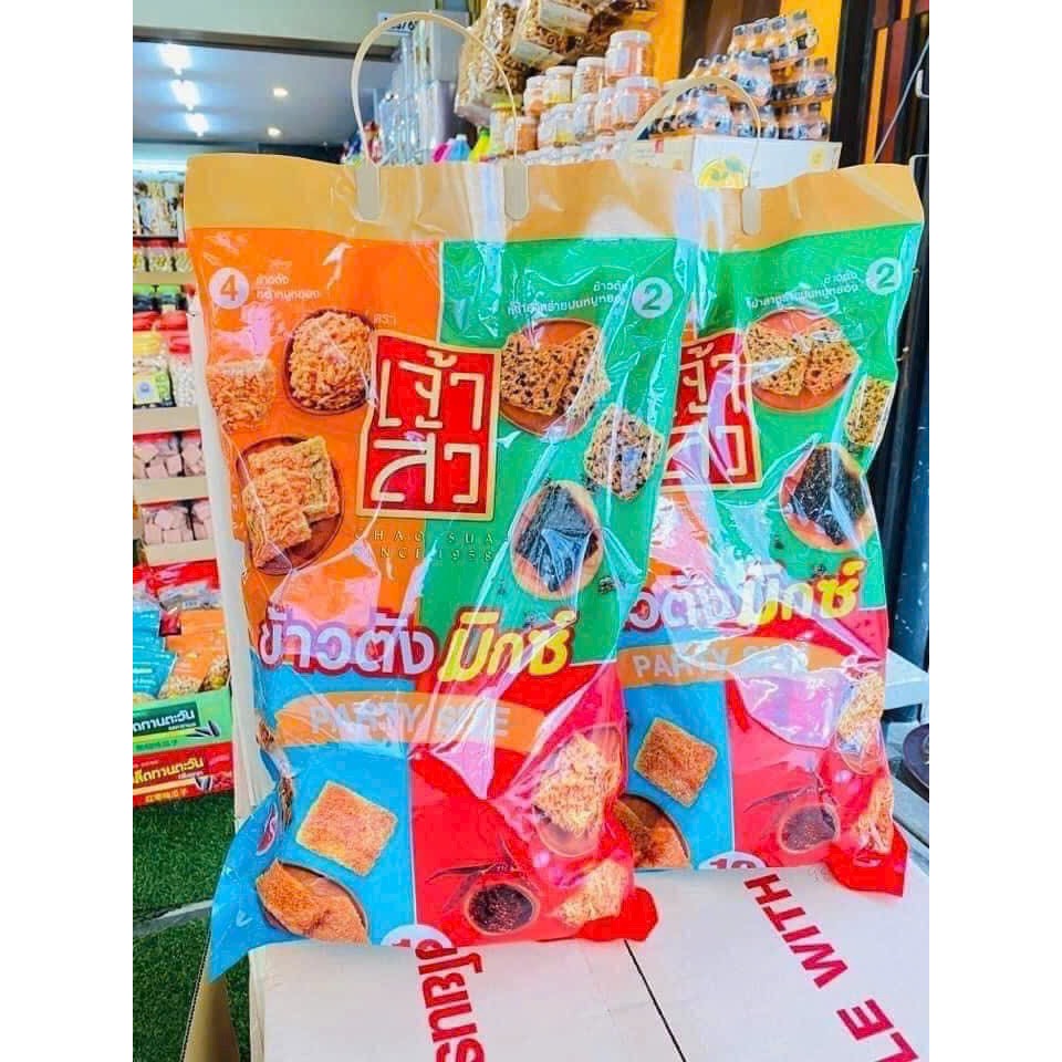 [ GIANT PACKAGE ] Party Size Chao Sua Thai Scorched Rice (Bag of 10 ...