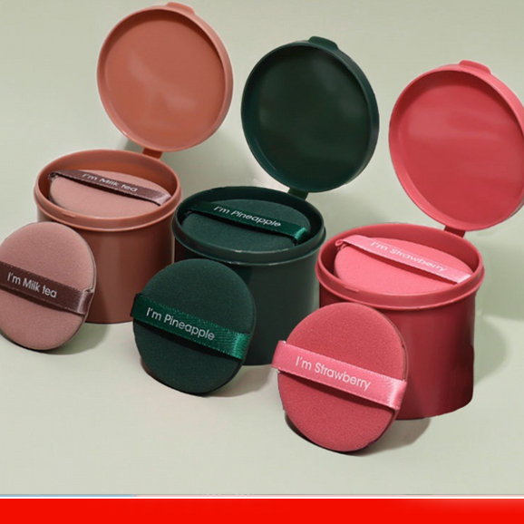 Box of 7 Round Makeup Sponges for Applying Powder and Foundation BK ...