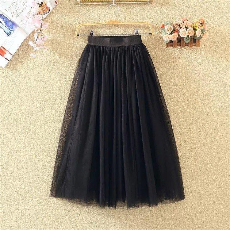 CV17 3-Layer Mesh Skirt with Elastic Waistband | Shopee Philippines