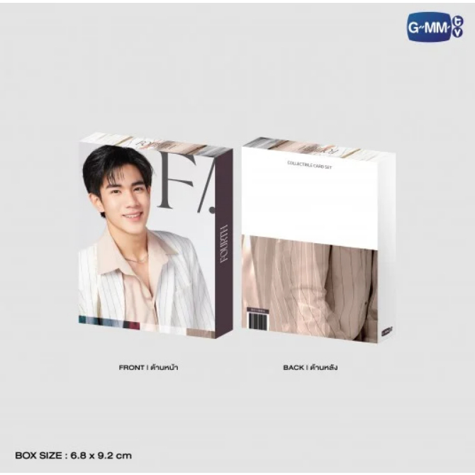 Collectible Card Set Gemnifourth Shopee Philippines