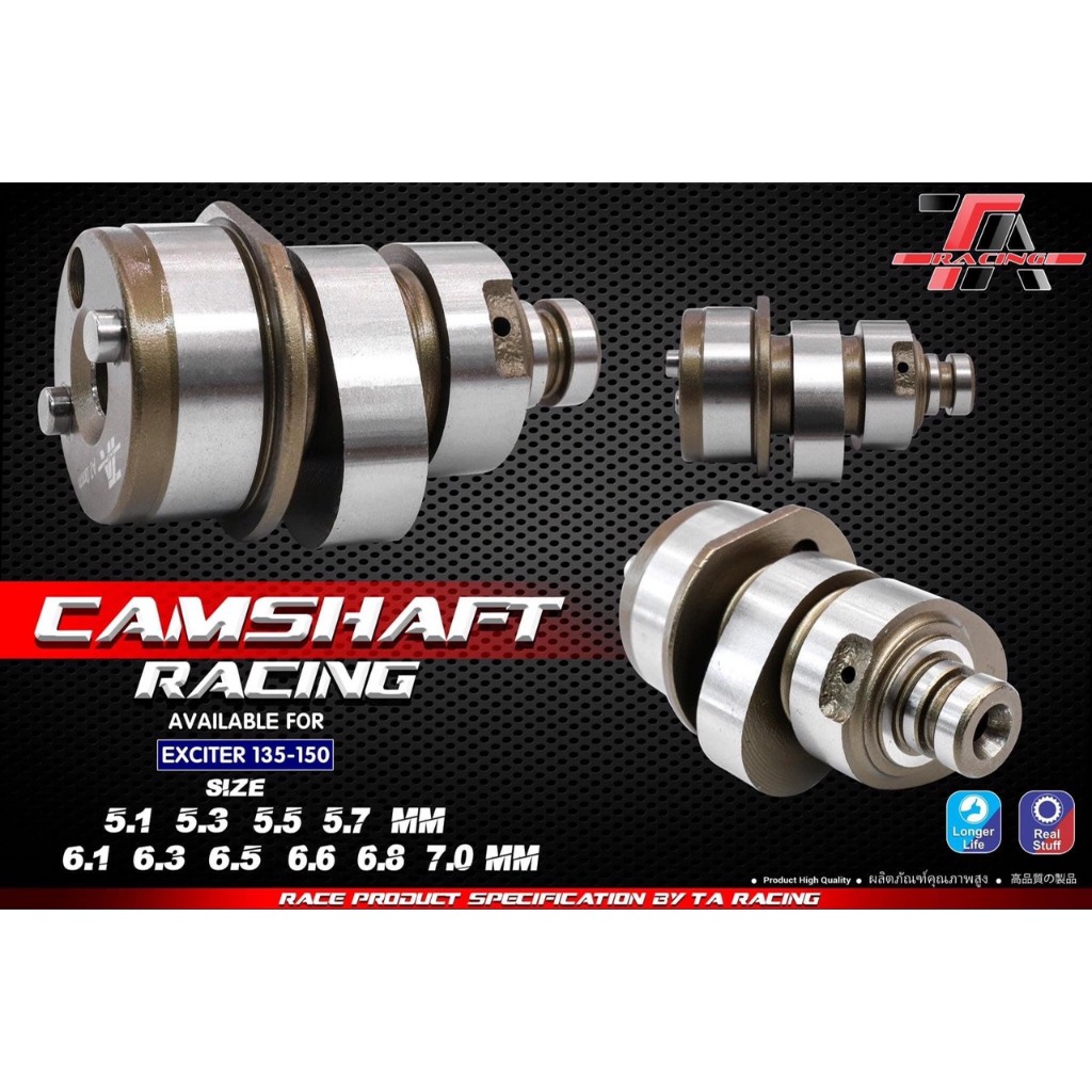 CAM shaft for CRYPTON x135 EXCITER 135 150 LC135 Y15ZR MX KING ...