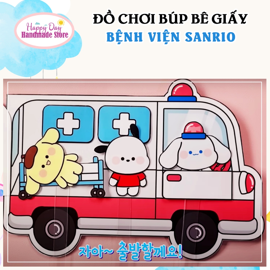 Paper Doll Toys Sanrio Paper Doll Hospital DIY Set Homemade Paper