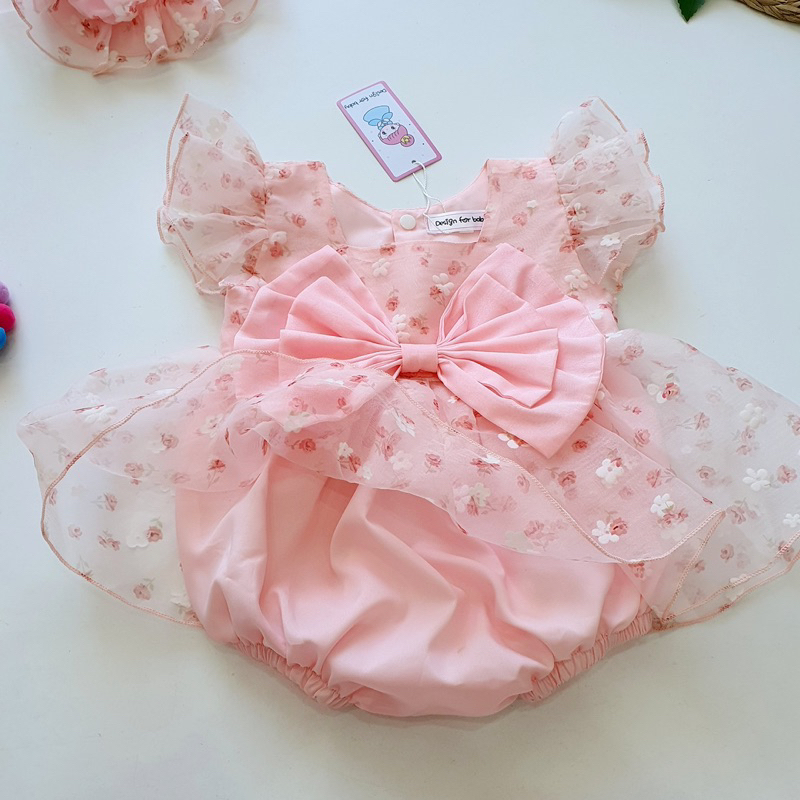 Baby Lovely Chick Cosplay Bodysuit with Hat
