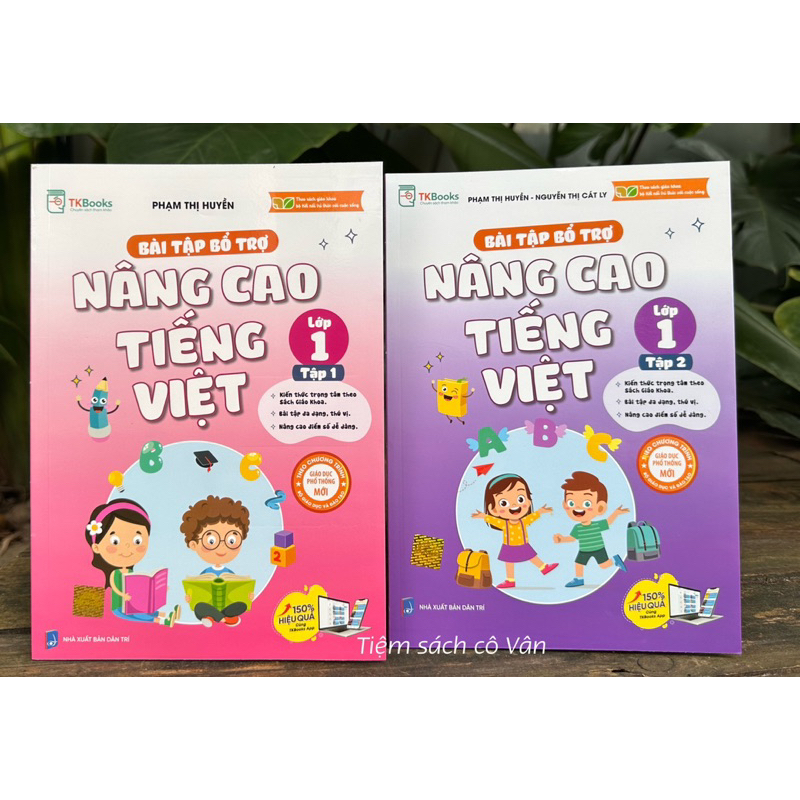 Book - Advanced supplementary exercises for Vietnamese grade 1 | Shopee ...