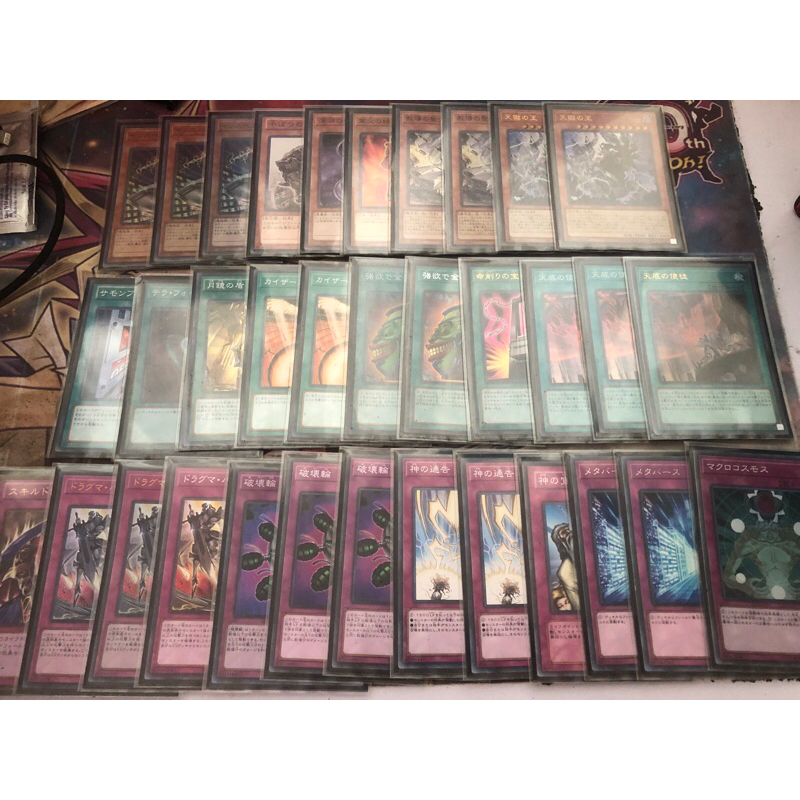 Yugioh Card Core deck Stun deck Anti deck meta Shopee Philippines