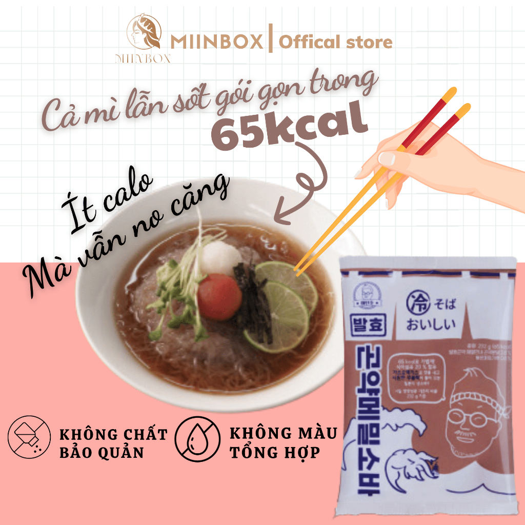Konjac Fermented Diet Rain Noodles SOBA MARTIN JO Korean Noodles 232G
