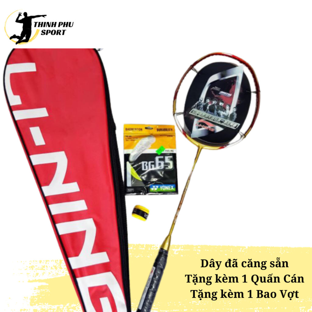 Genuine LI NING carbon badminton racket, super durable, 9.5 kg stretch