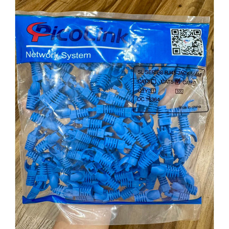 Picolink Plug Type Cat5 Network Bead Cap Shopee Philippines