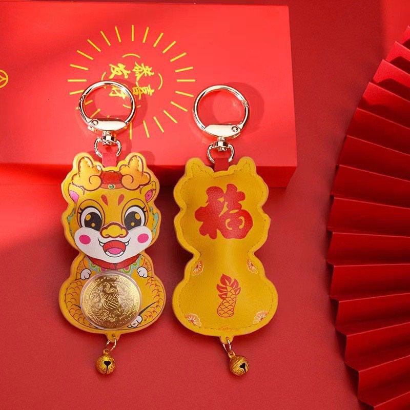 Golden Dragon Keychains 2024 | Shopee Philippines