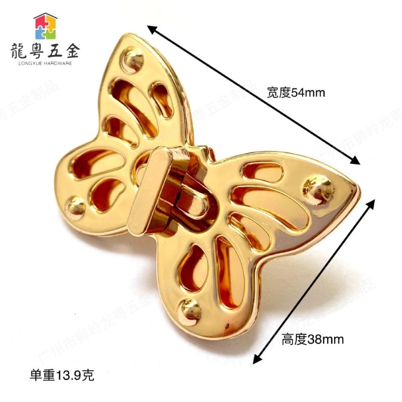 Butterfly bag lock (5,4cm x 3.8cm) | Shopee Philippines