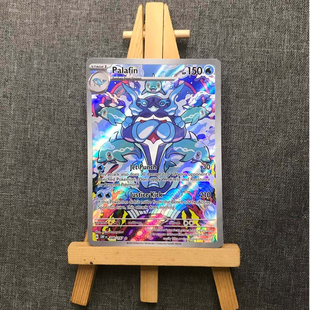 Pokemon Palafin 200/197 Card - Scarlet & Violet: Obsidian Flames ...